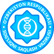 Коронавирус инфекцияси (COVID-19)