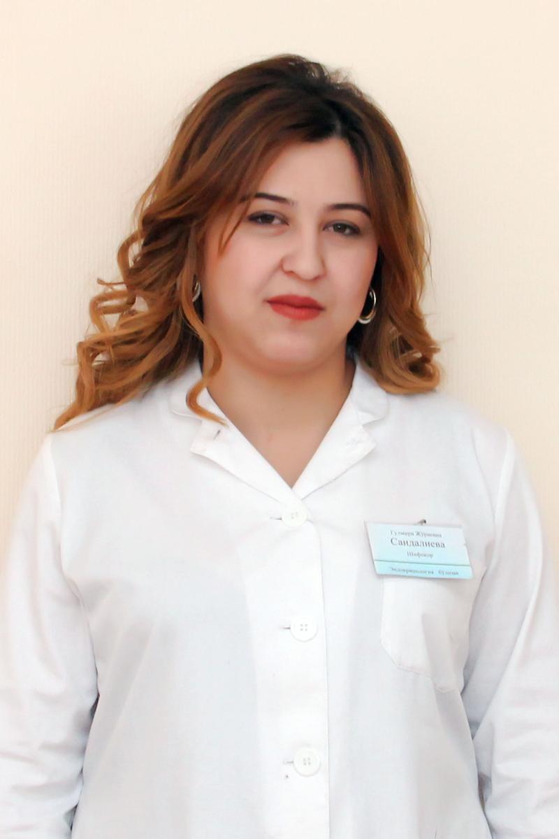 Saidalieva Gulmira Dzhuraevna