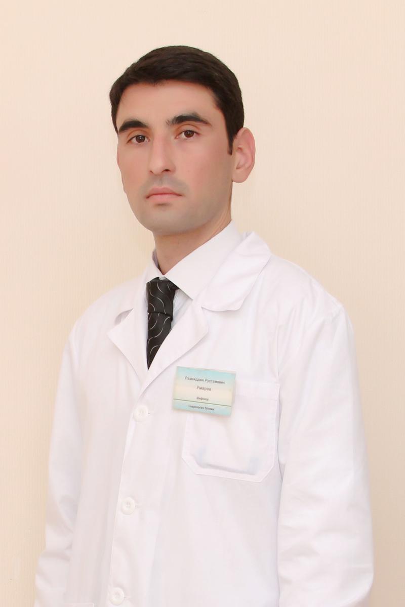 Умаров Рамзиддин Рустамович