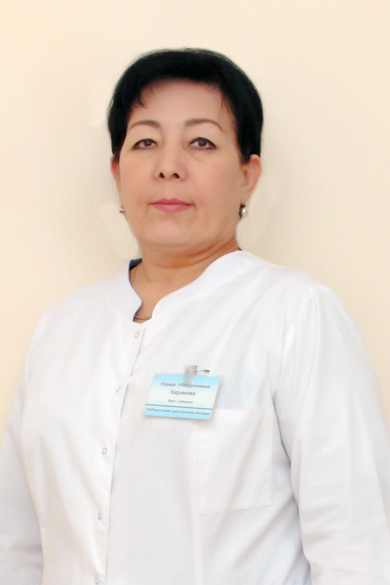 Каримова Нодира Убайдуллаевана