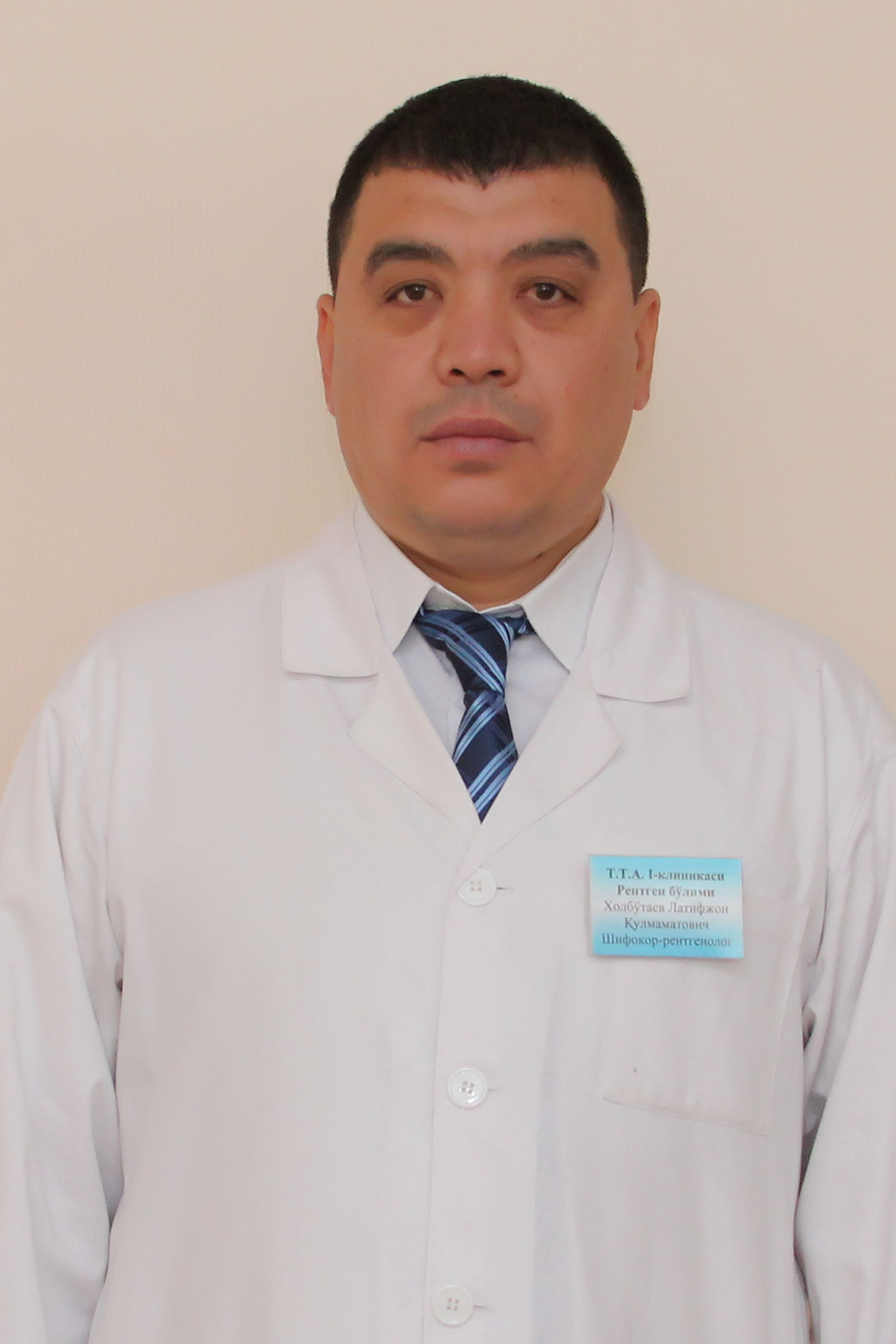 Холбутаев Латифжон Кулмматович