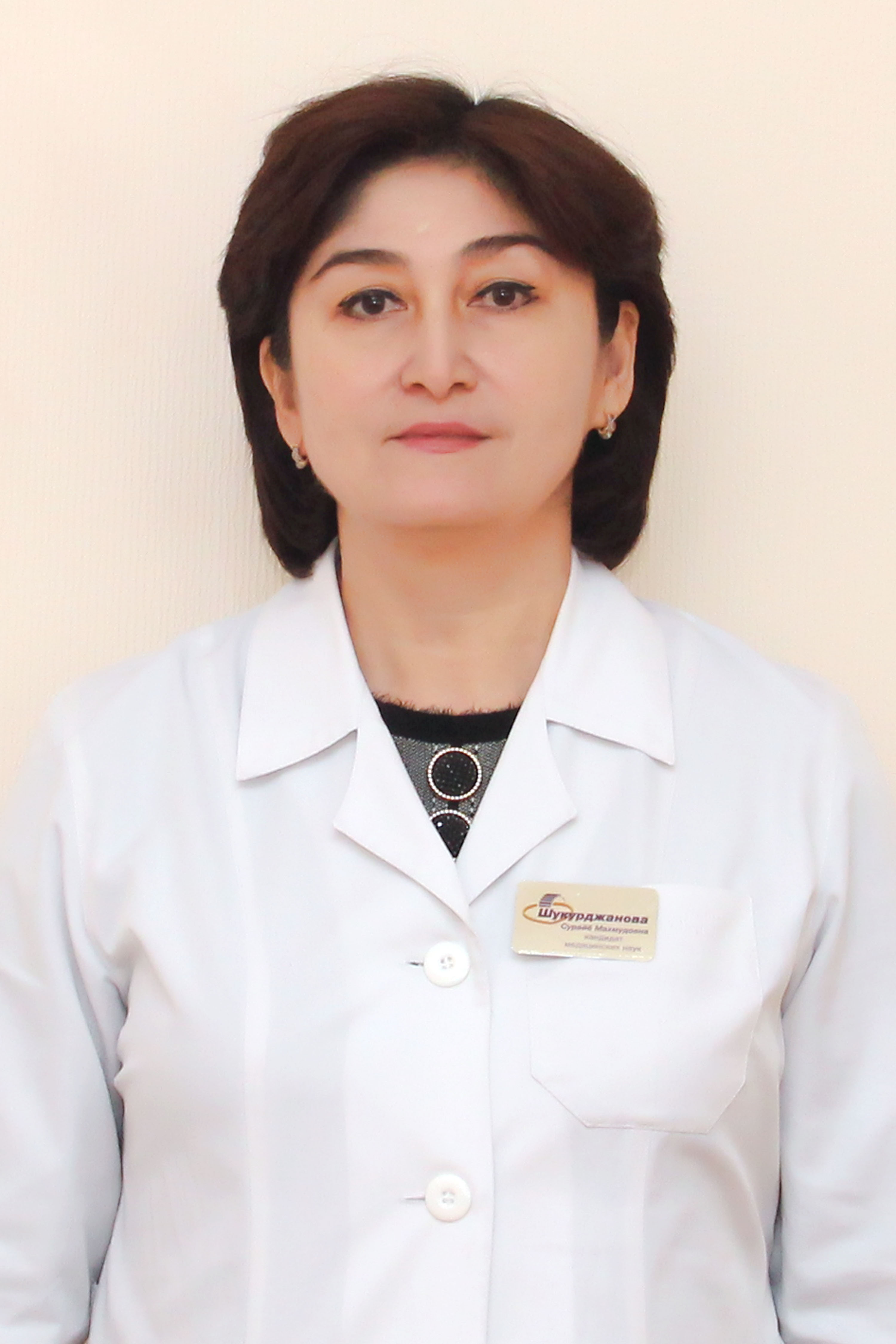 Шукурджанова Сурайё Махмудовна